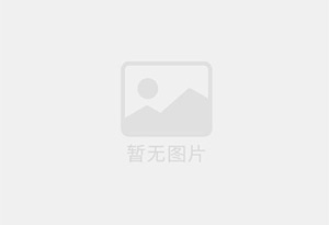 正镶白旗精准测漏水师傅的电话是多少？